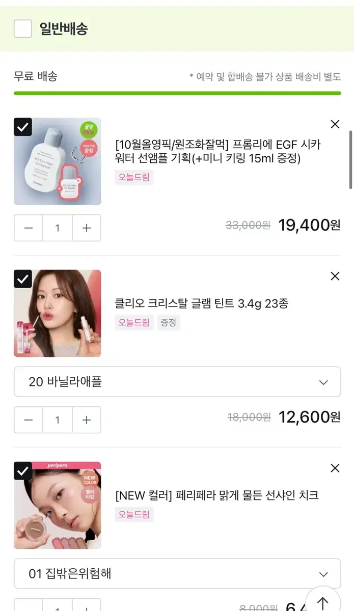 thumbnail-4